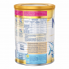 NAN HA 1 NESTLE Infant 0 - 6 months Formula Milk Powder 400 g